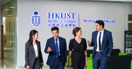 HKUST MBA